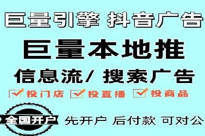 SEM百度竞价案例：如何实现快速引流